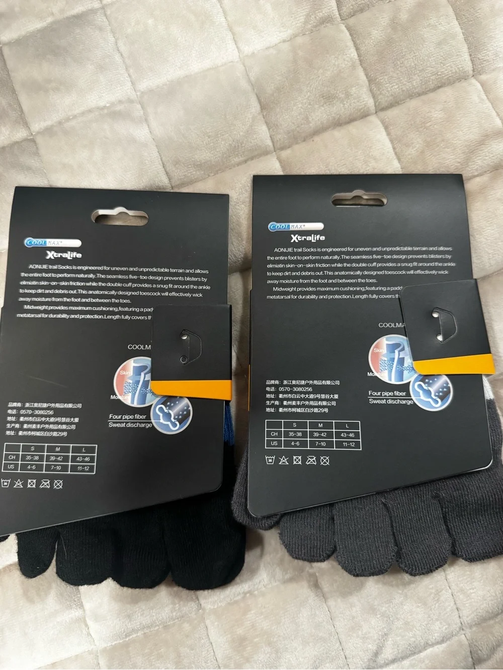 Aonijie Men's Trail Toe Socks - Blue and Gray - Blister Prevention